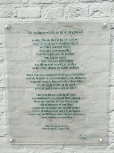 Mondriaan Gedicht molen